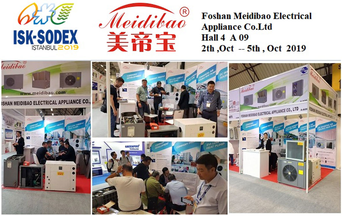 美帝宝参加ISK-SODEX ISTANBUL 2019 HVAC&R博览会